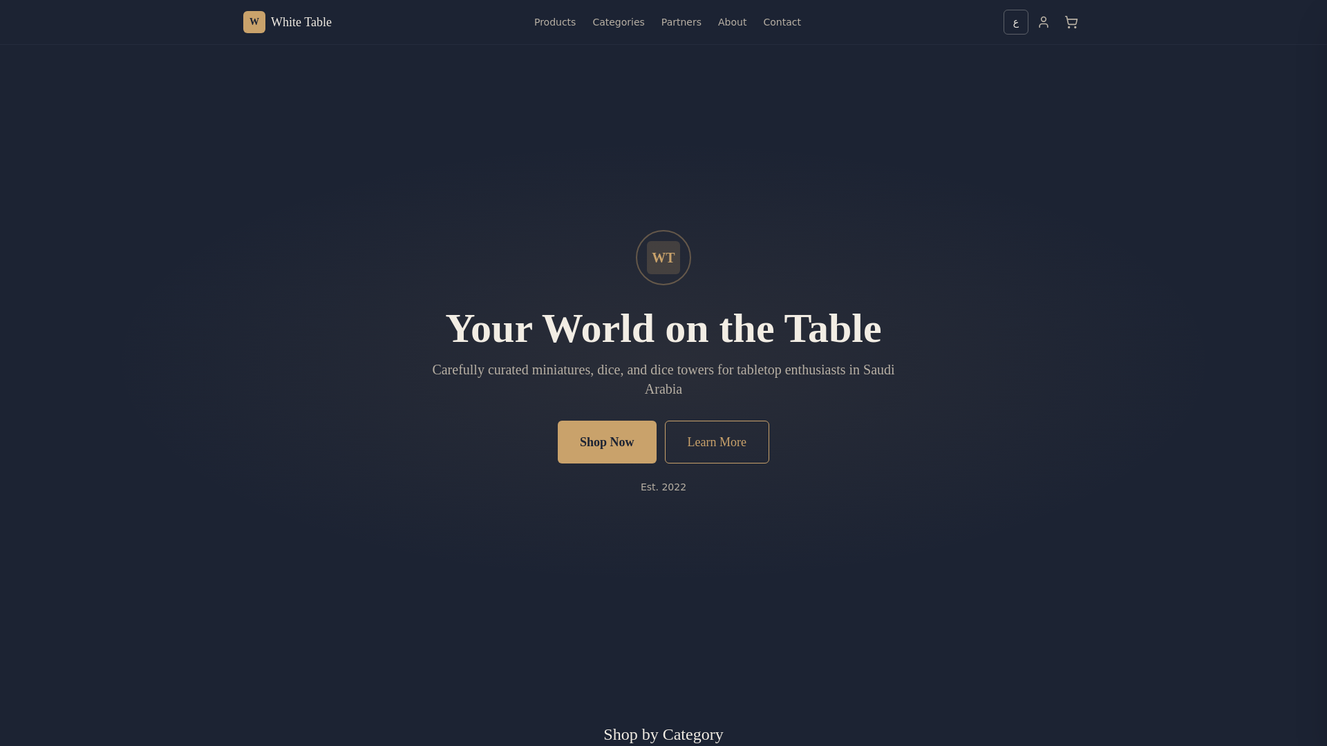 website screenshot of https://whitetablestore.com/