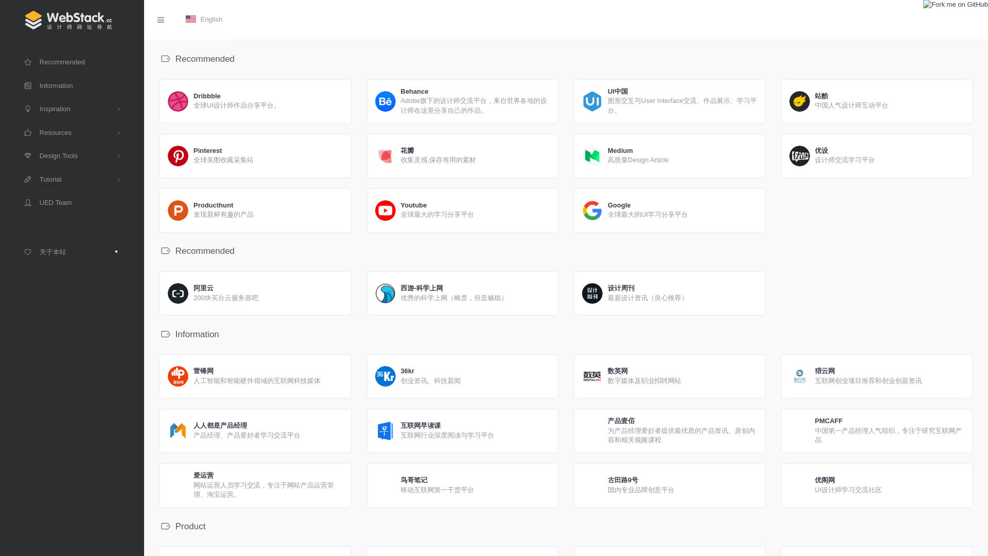 website screenshot of https://itml.pages.dev/