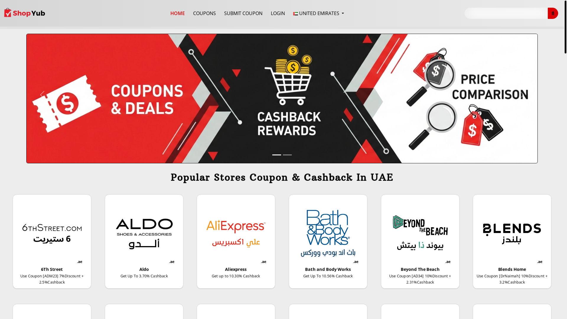 website screenshot of https://www.shopyub.com/