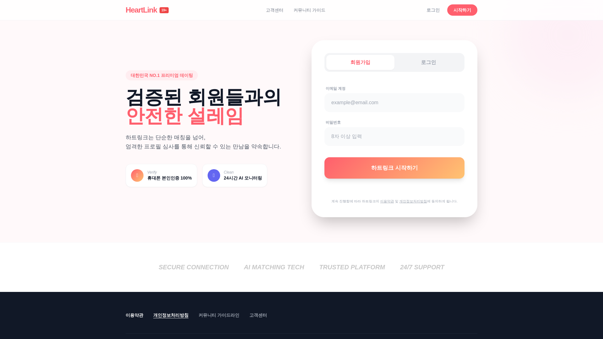 website screenshot of https://krftfshow.top/