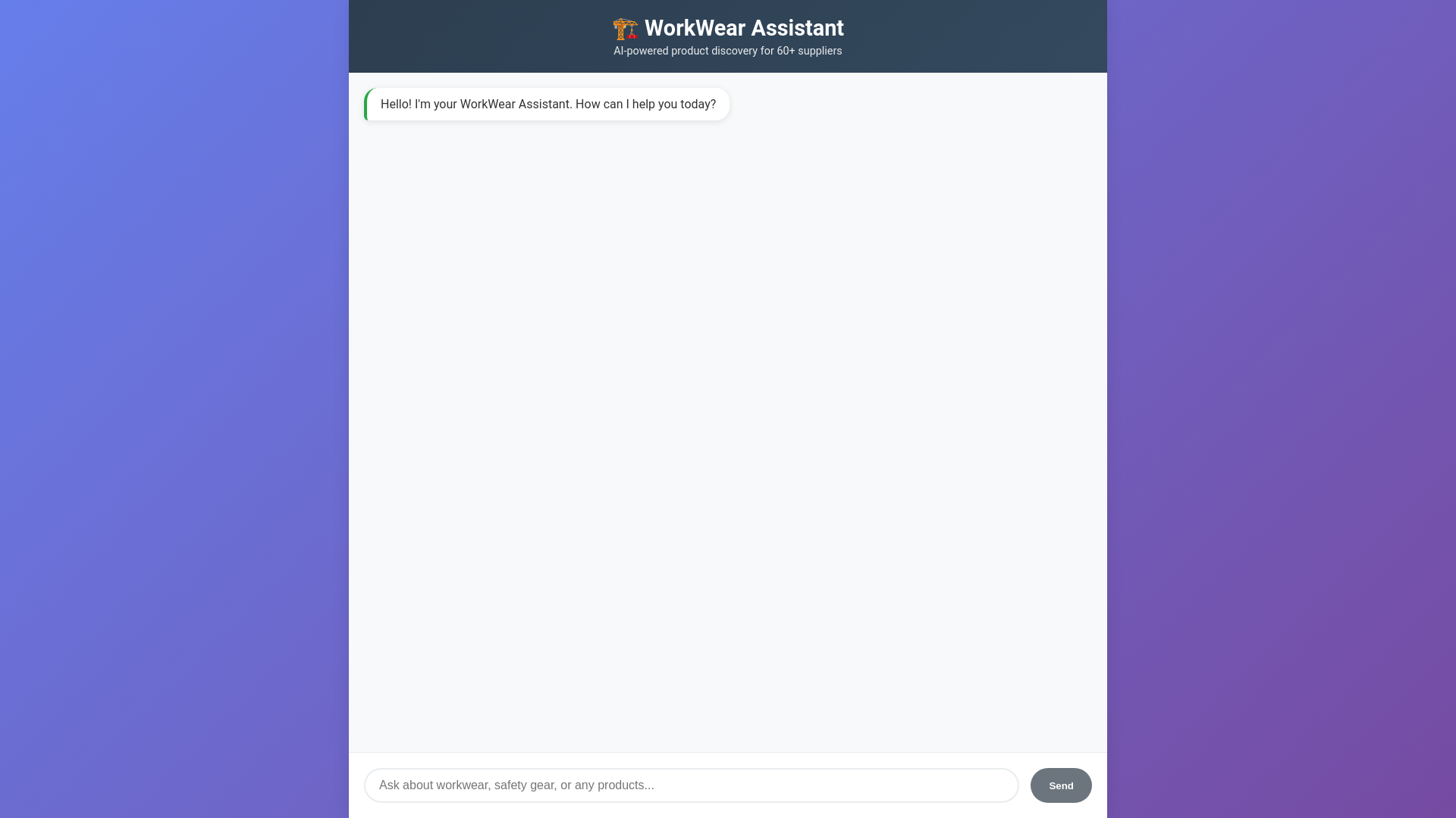 website screenshot of https://workwear-assistant.pages.dev/