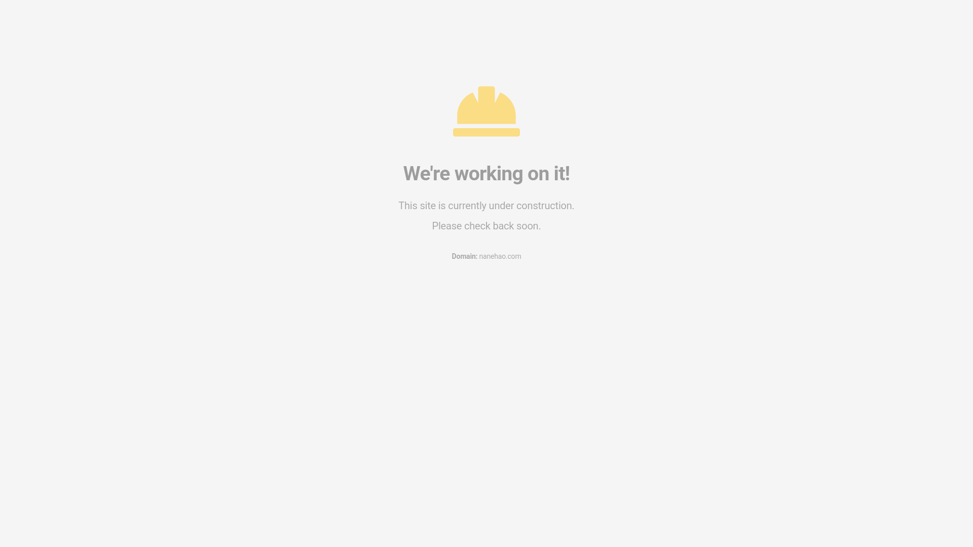 website screenshot of https://nanehao.com/