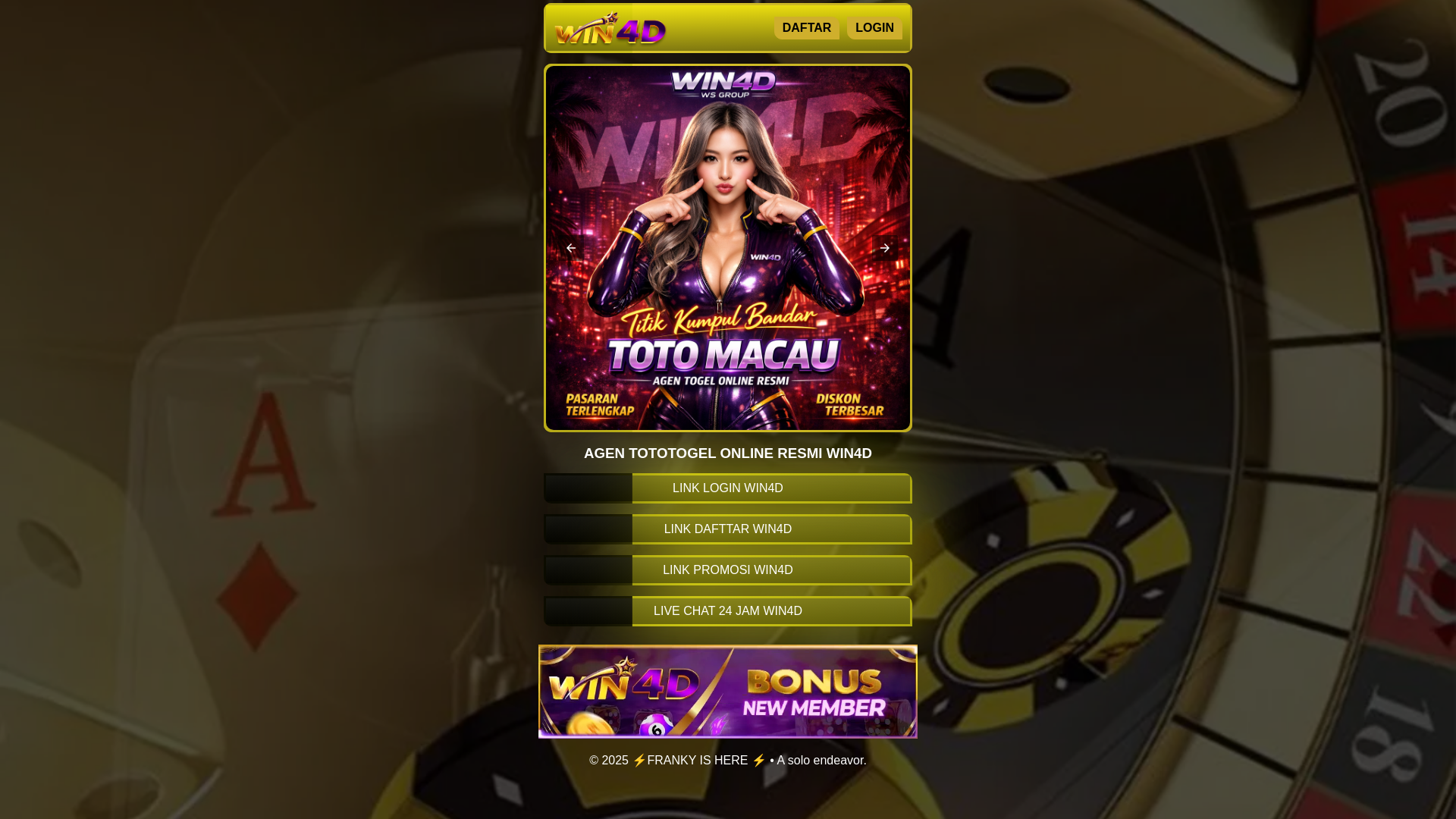 website screenshot of https://drink-call.pages.dev/