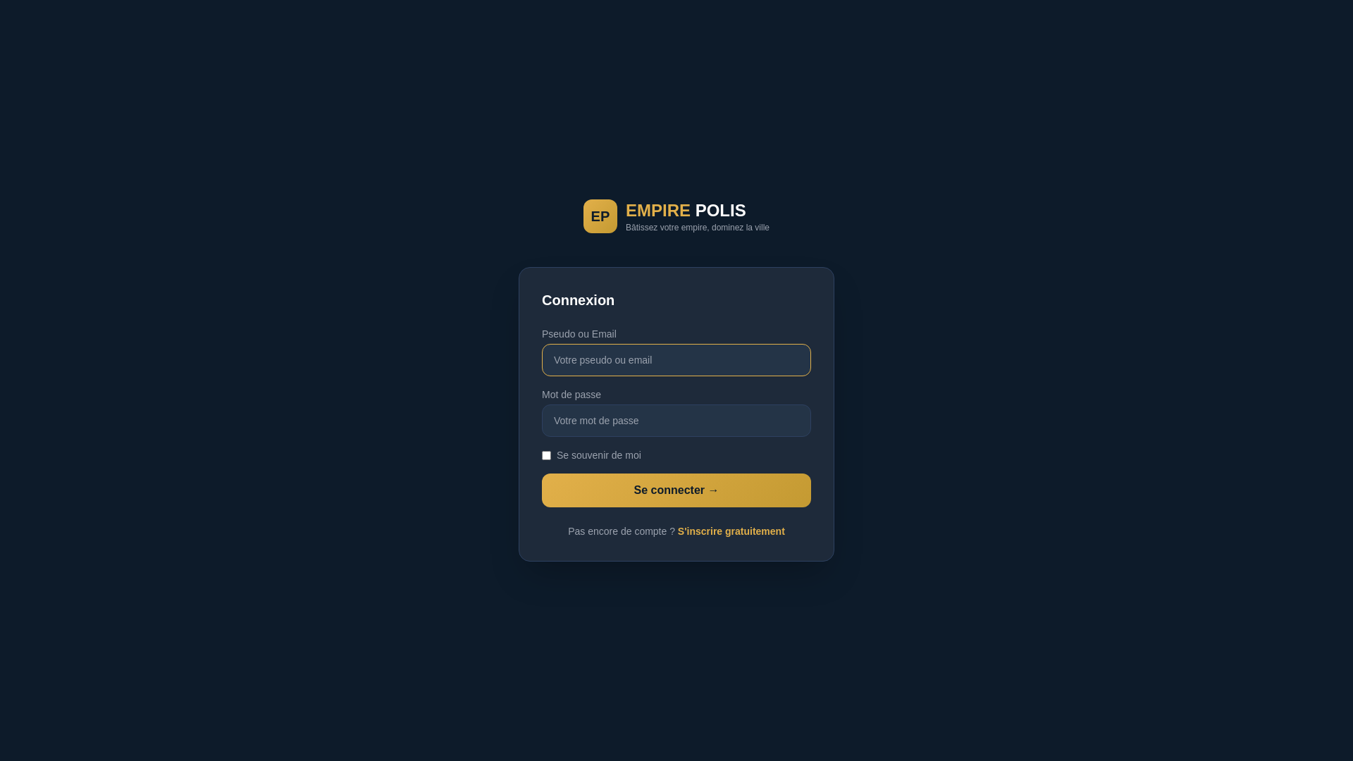 website screenshot of https://empirepolis.com/