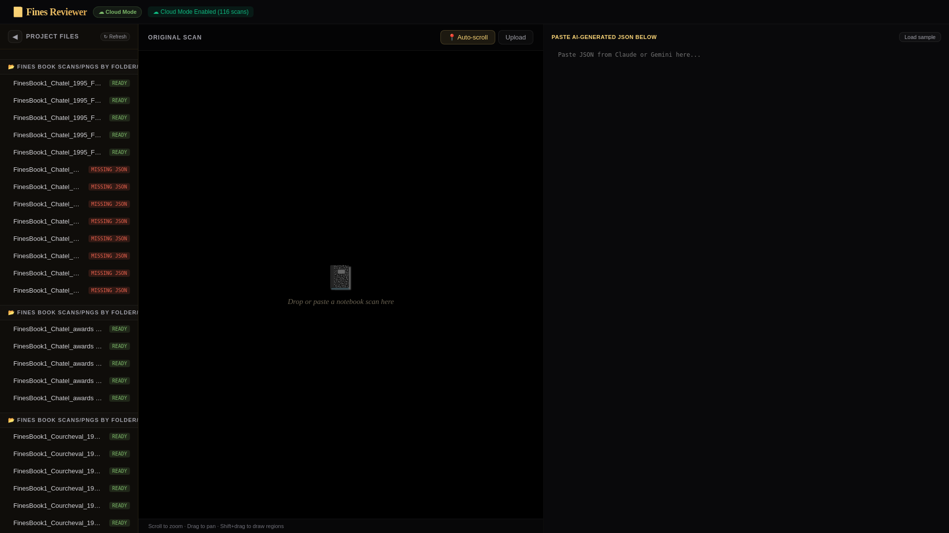 website screenshot of https://twattbook.pages.dev/