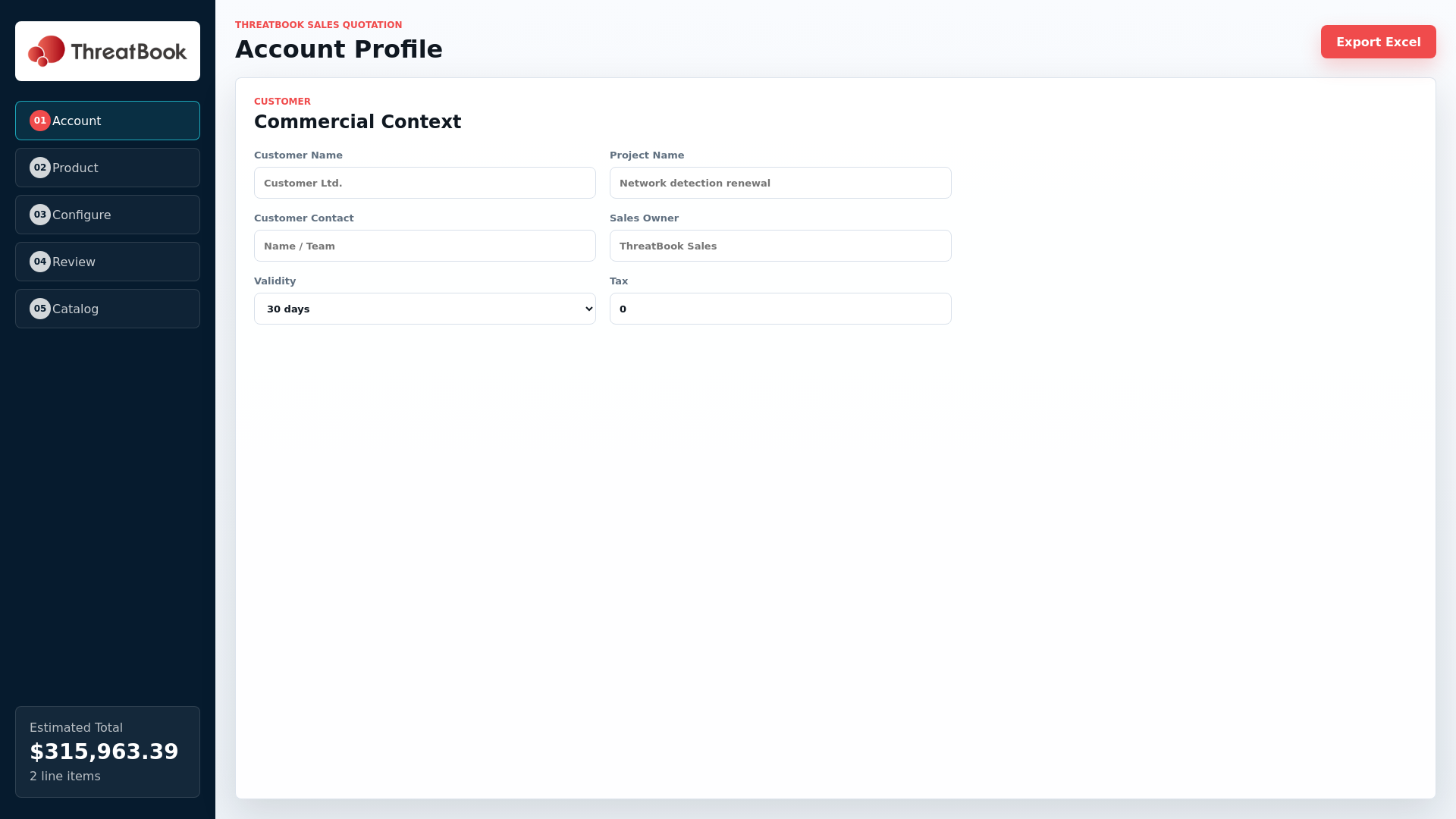 website screenshot of https://threatbook-quote.pages.dev/
