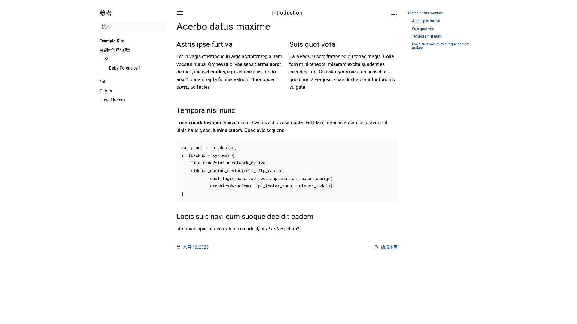 website screenshot of https://writeups-dfb.pages.dev/