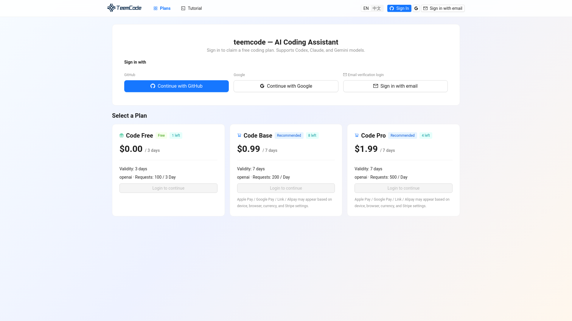 website screenshot of https://teemcode.com/