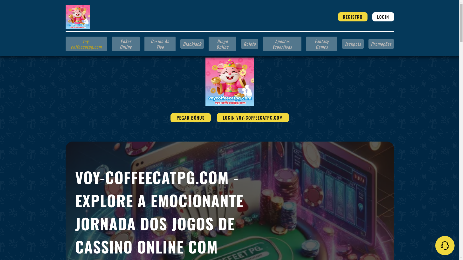 website screenshot of https://voycoffeecatpg.com/