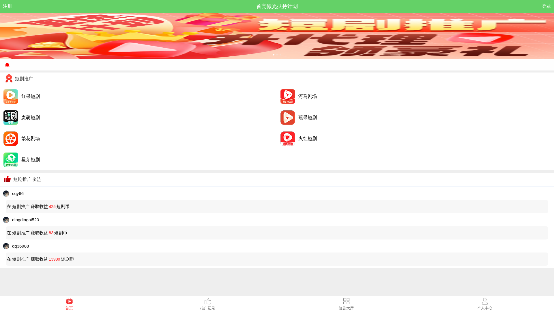website screenshot of https://dllmvahtnj.com/
