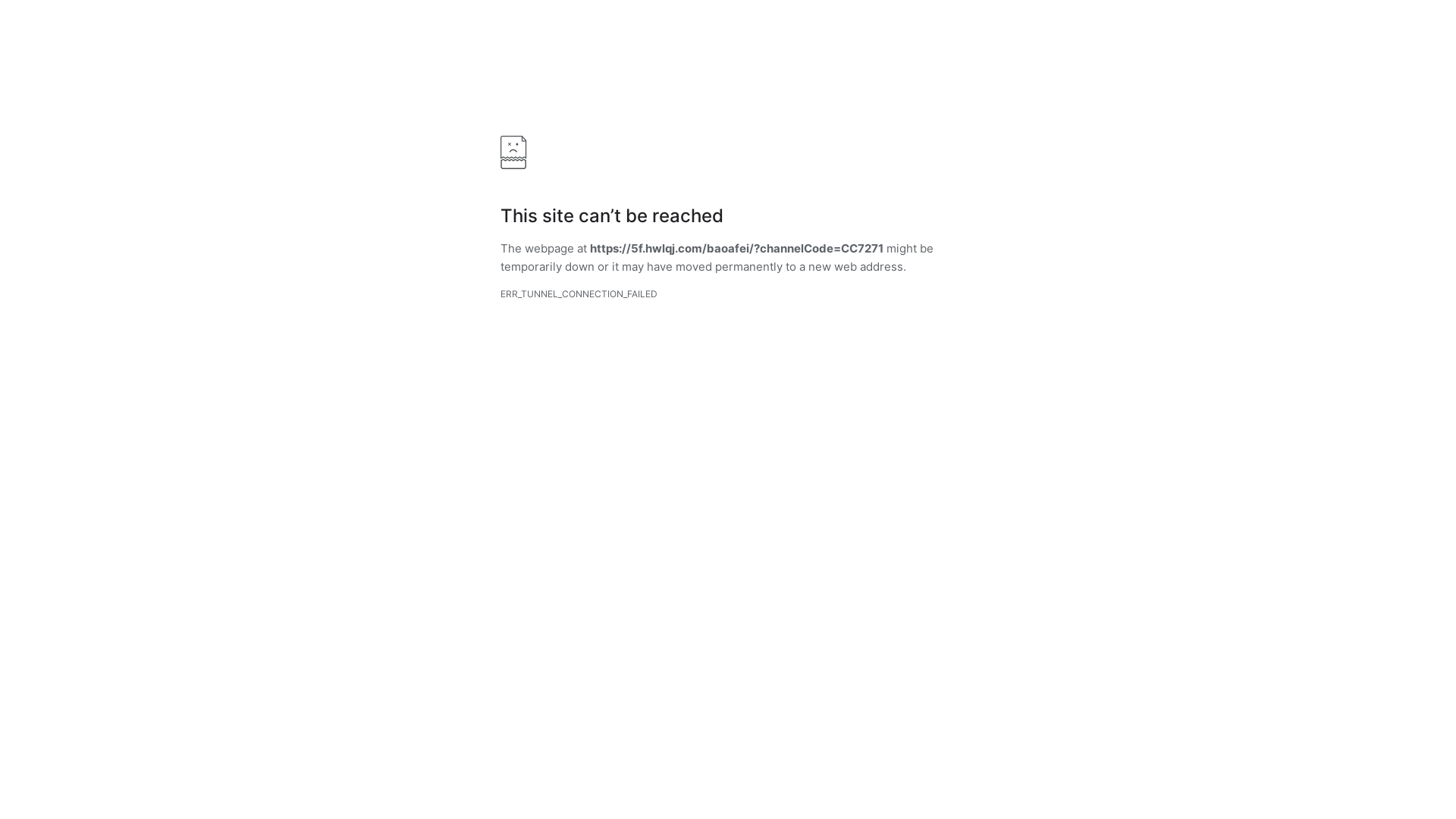 website screenshot of https://ck669.top/