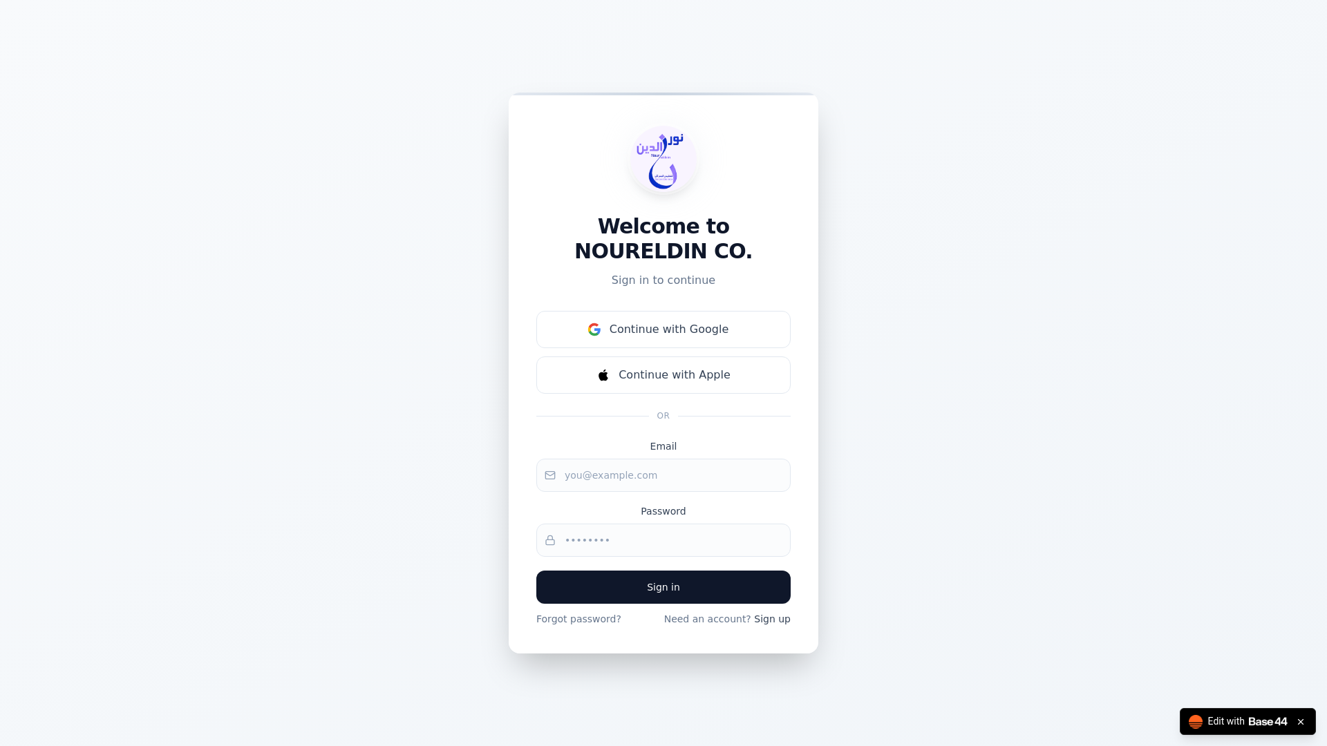 website screenshot of https://nooraldin.info/
