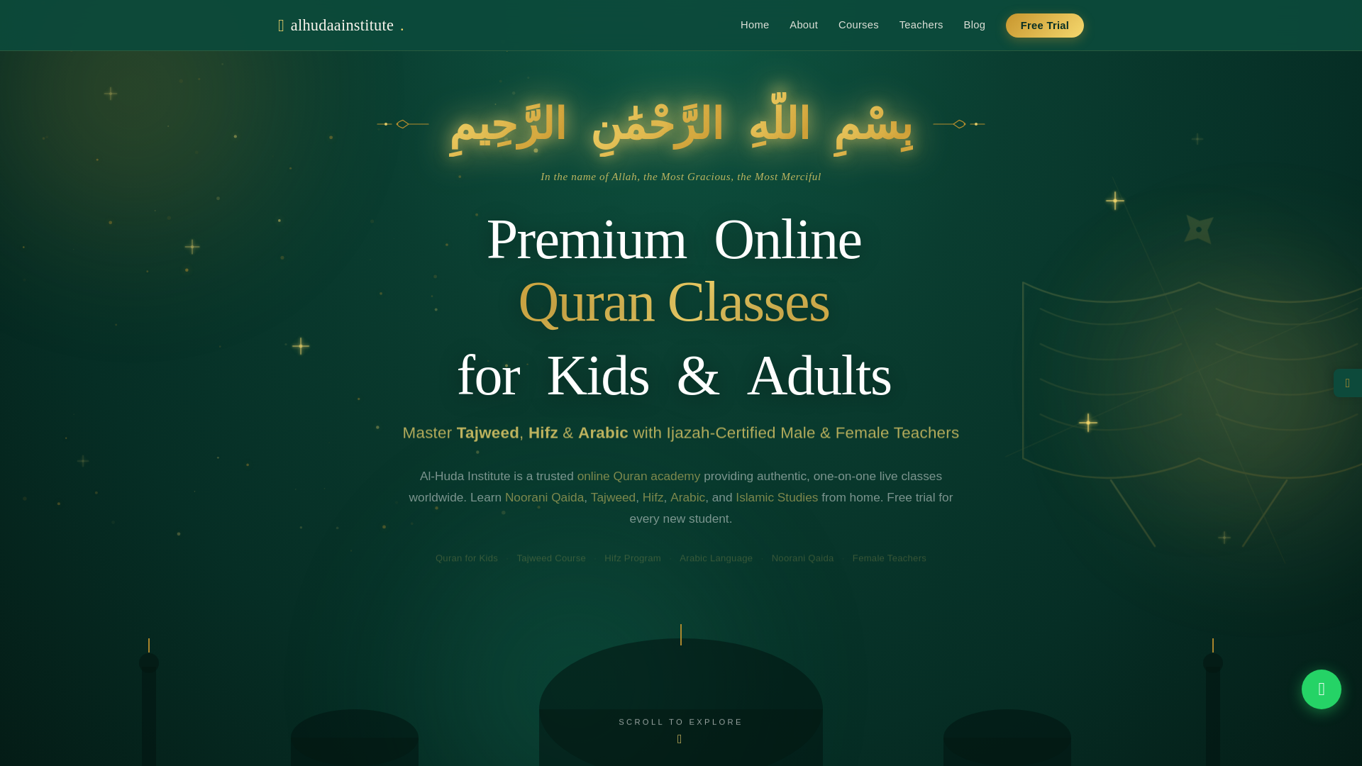 website screenshot of https://alhudaainstitute.com/
