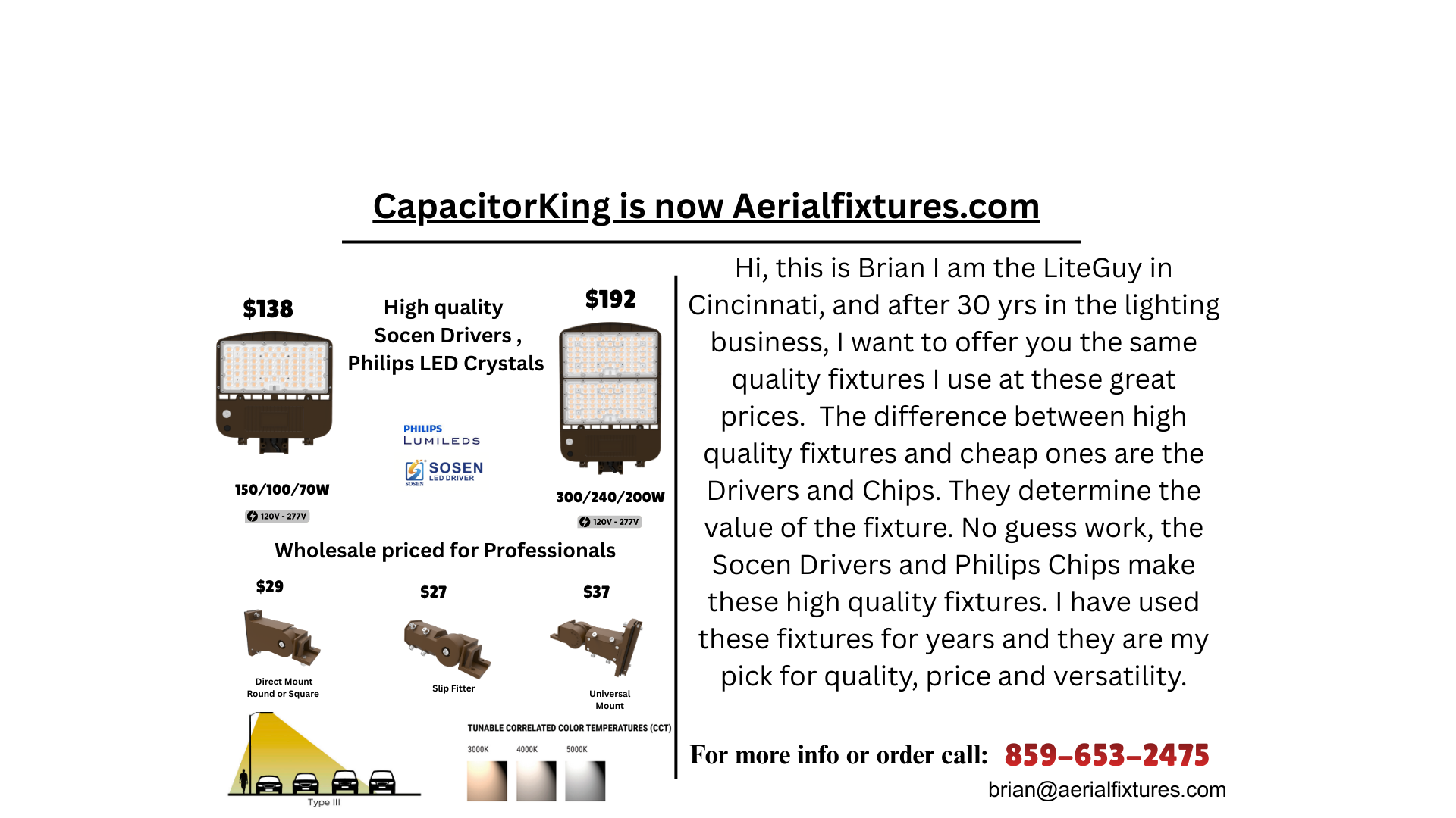 website screenshot of https://aerialfixtures.com/