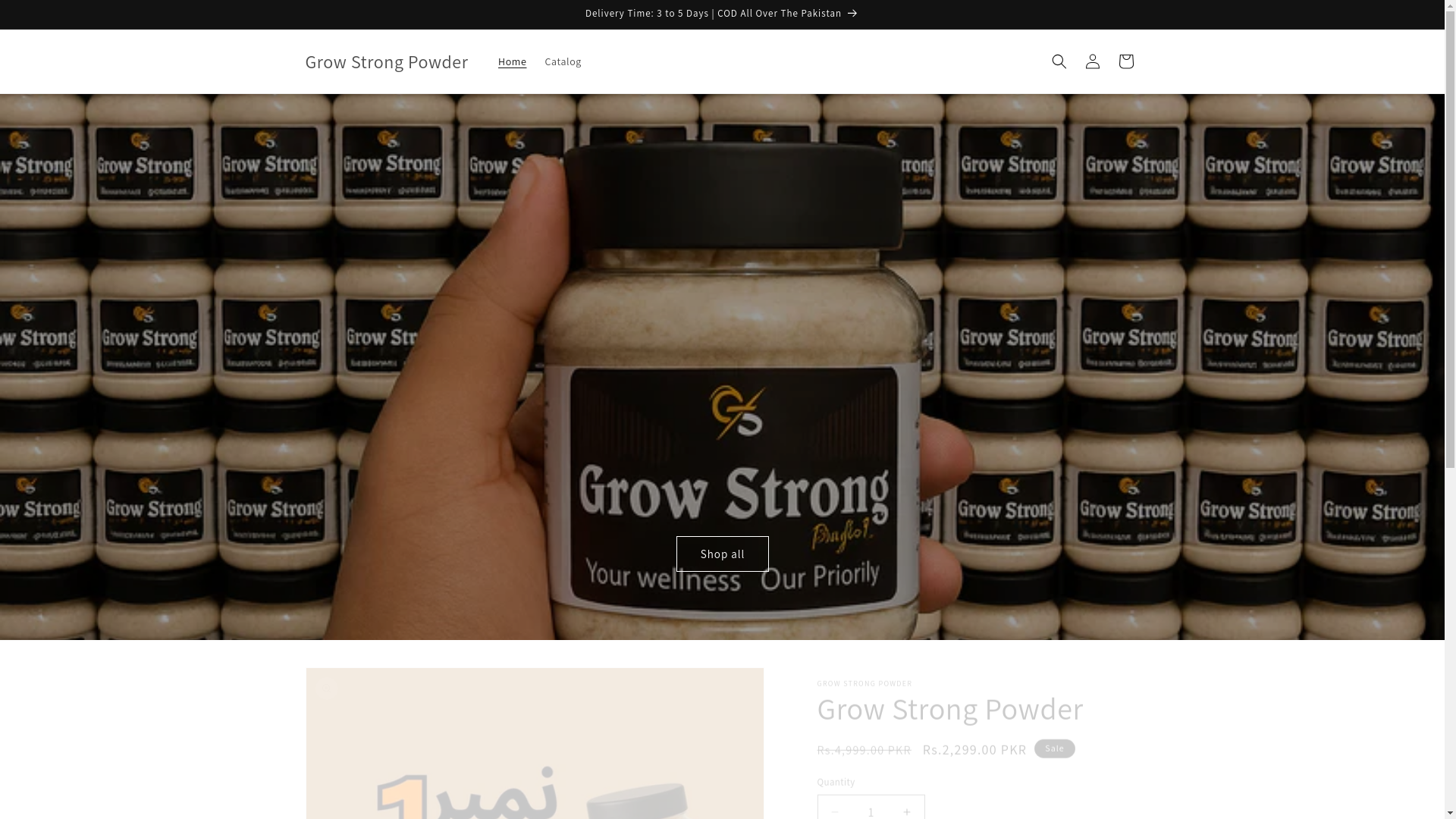 website screenshot of https://growstrongpowder.shop/