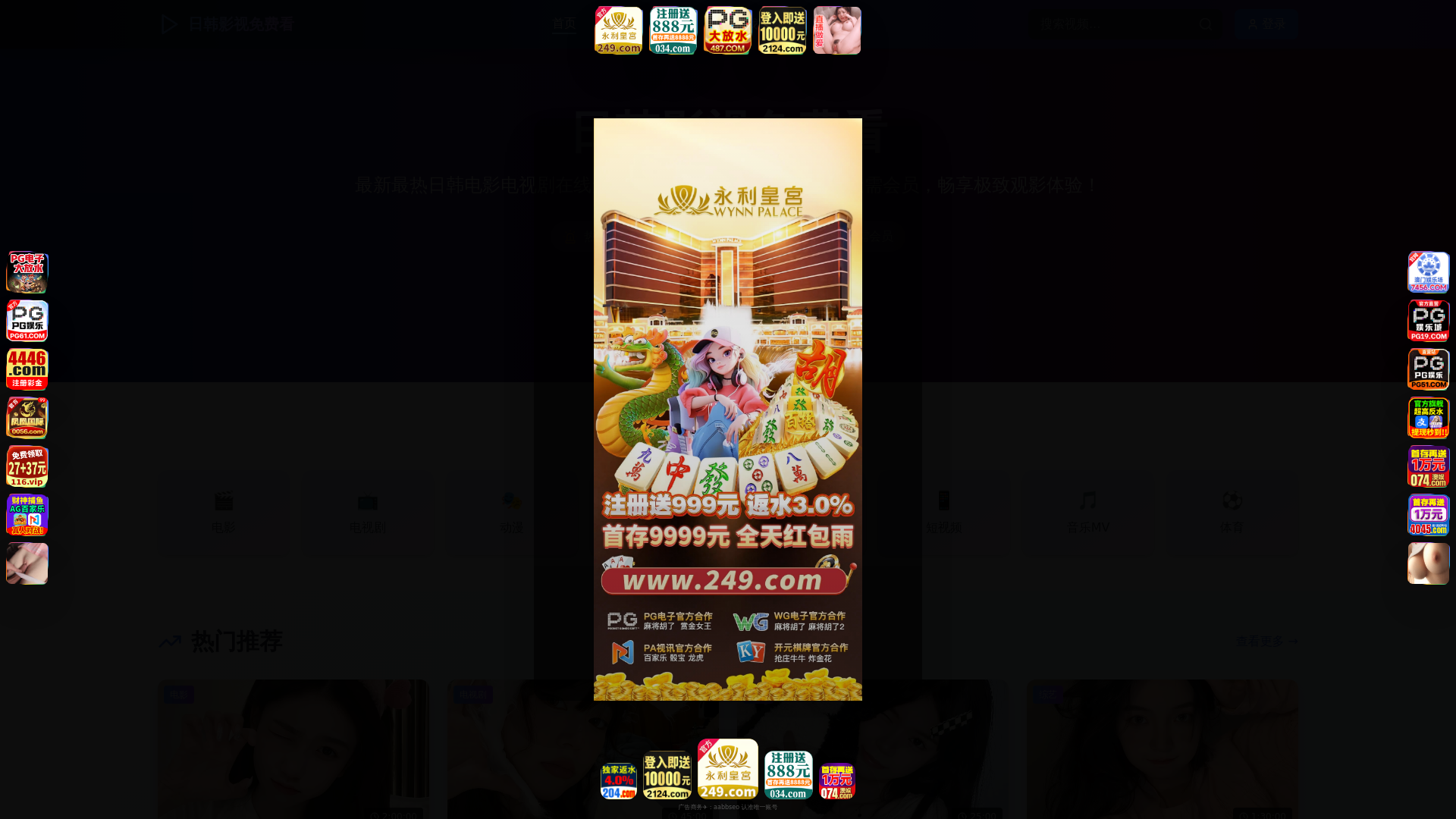 website screenshot of https://www.iousy.com