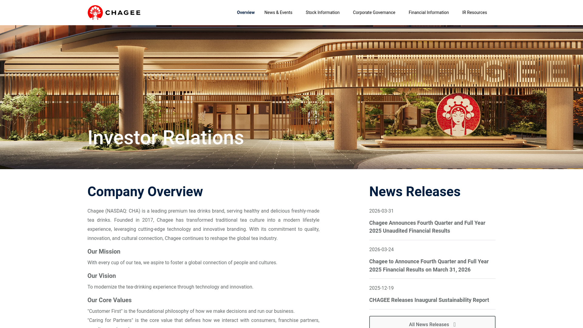 website screenshot of https://investor.chagee.com