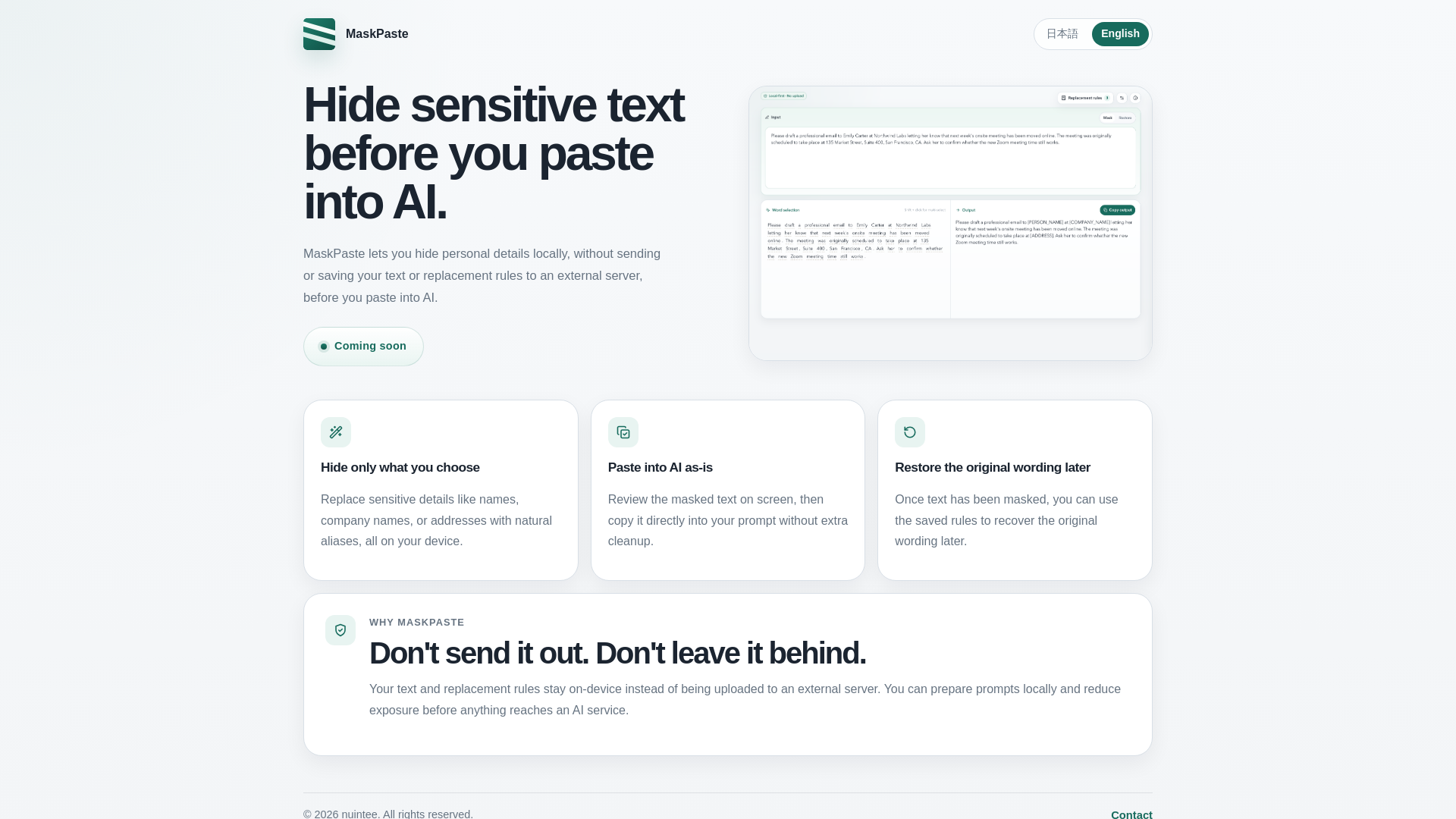 website screenshot of https://maskpaste.com