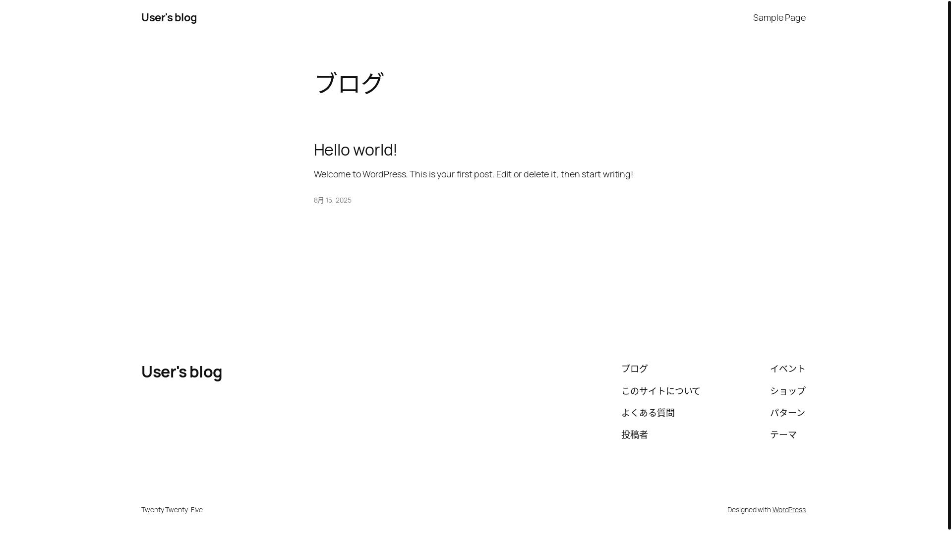 website screenshot of https://timelesz-fan.jp/