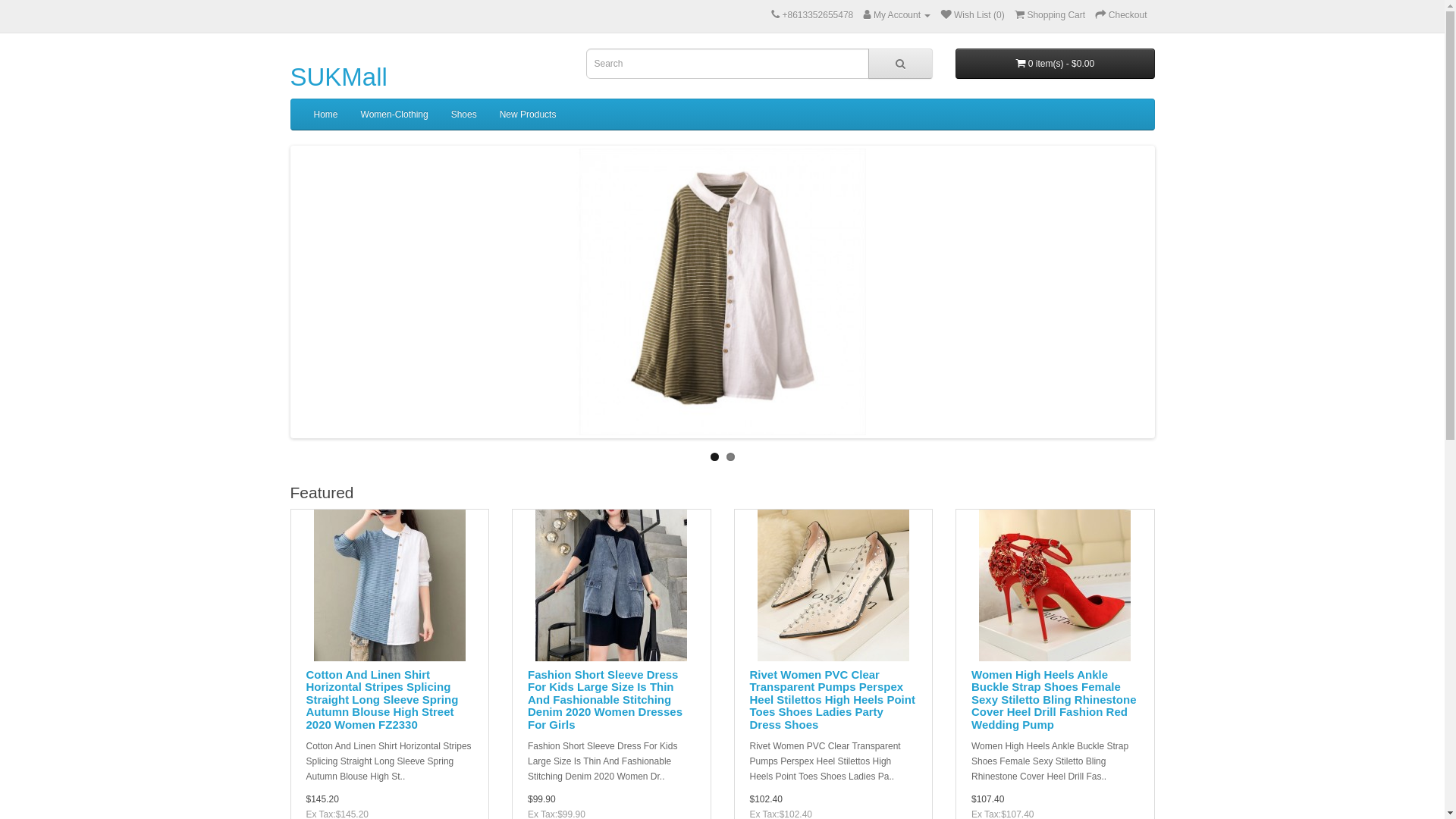 website screenshot of https://hzqiushang.top/