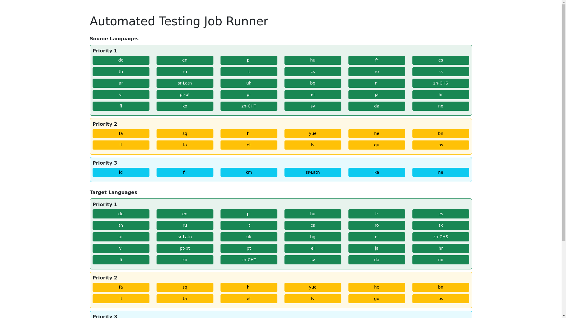 website screenshot of https://automated-tests-orchestrator.app/