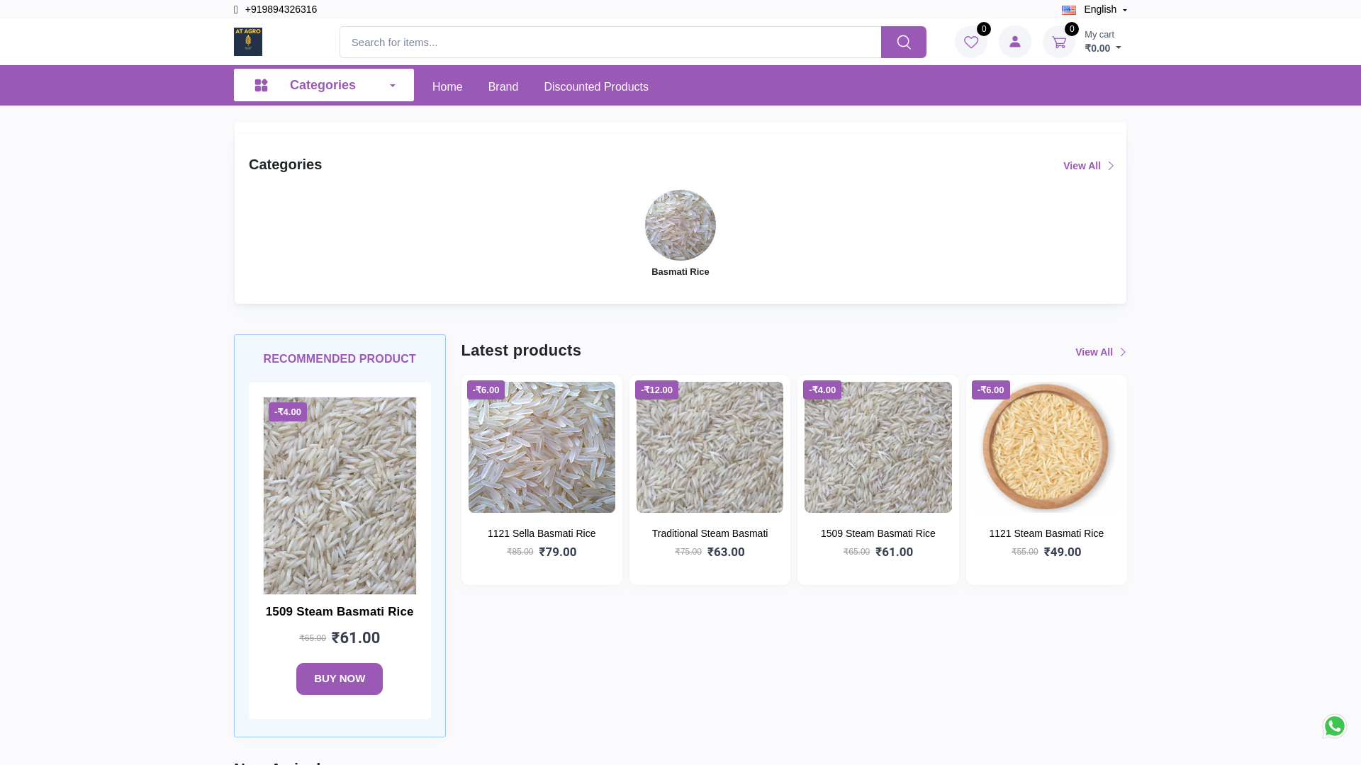 website screenshot of https://atagrofarms.com/