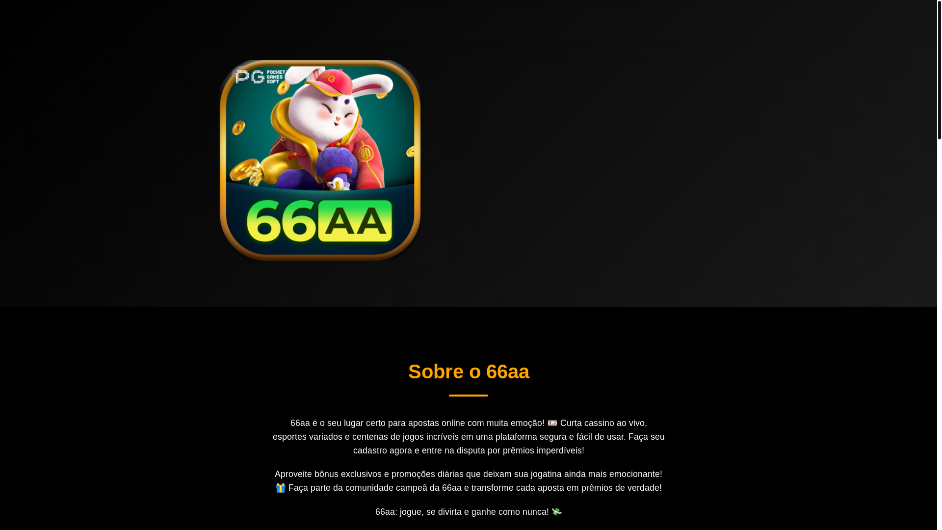website screenshot of https://66aagame.com/