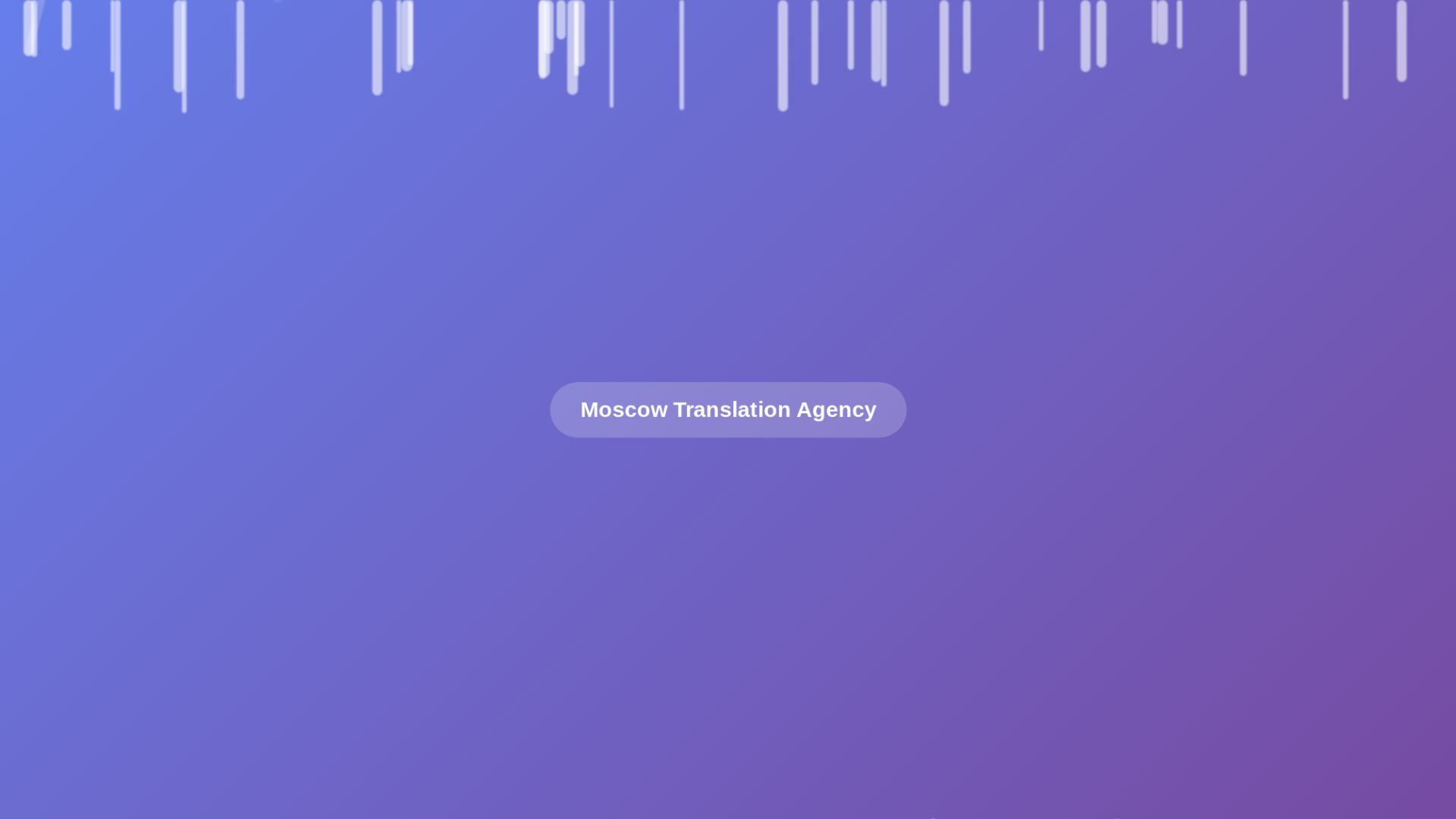 website screenshot of https://mtacore.ru/