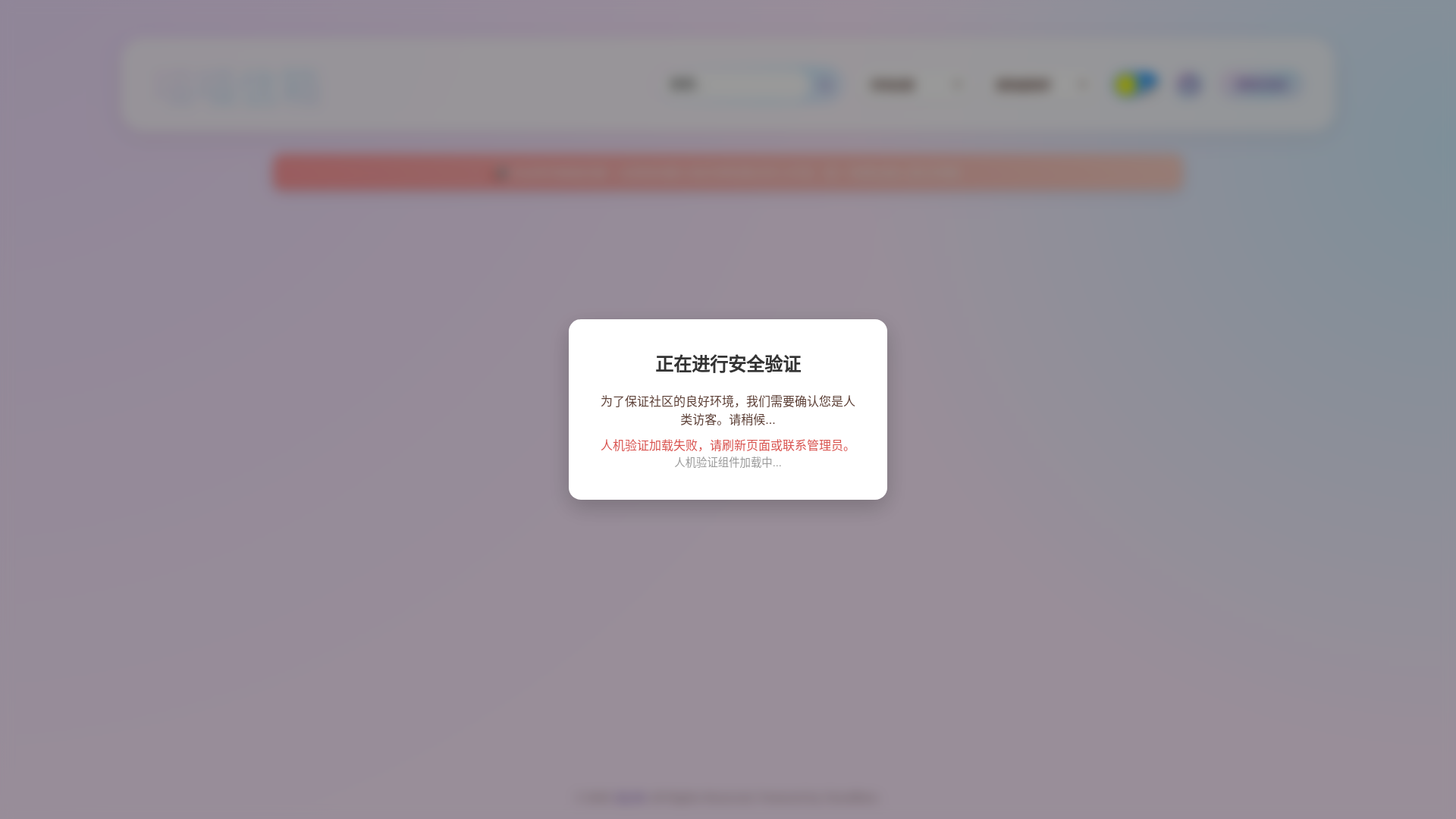 website screenshot of https://nekoinbox-3xw.pages.dev/