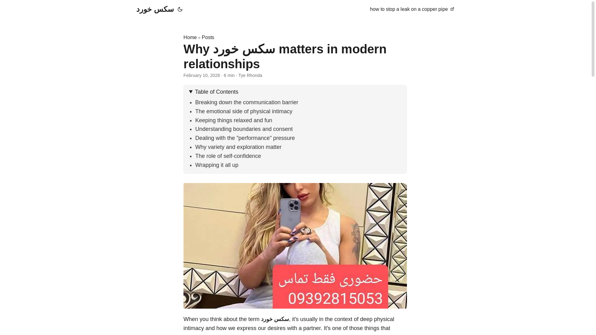 website screenshot of https://viyaha.pages.dev/