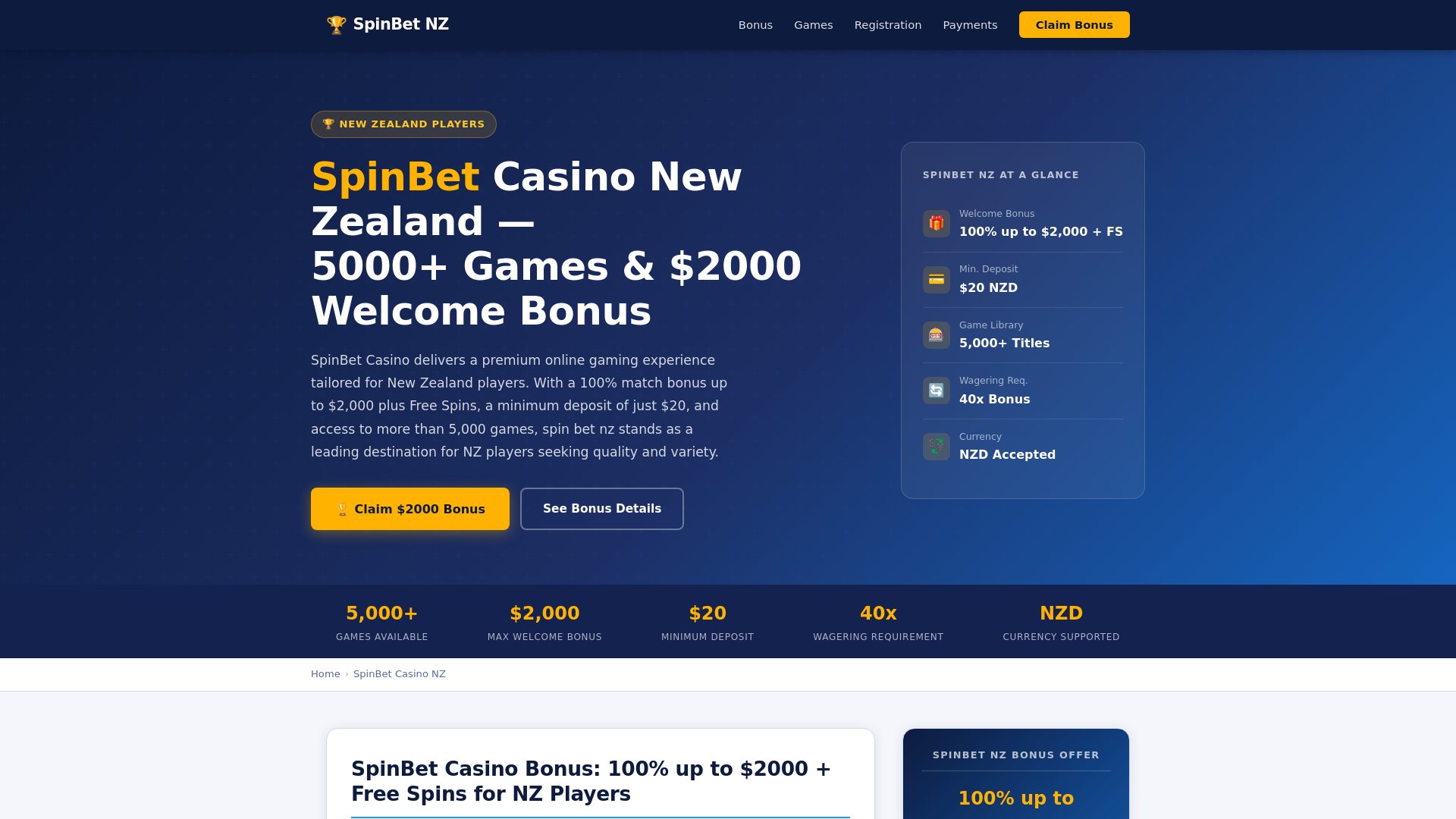 website screenshot of https://handsonaromatherapy-co-nz.pages.dev/