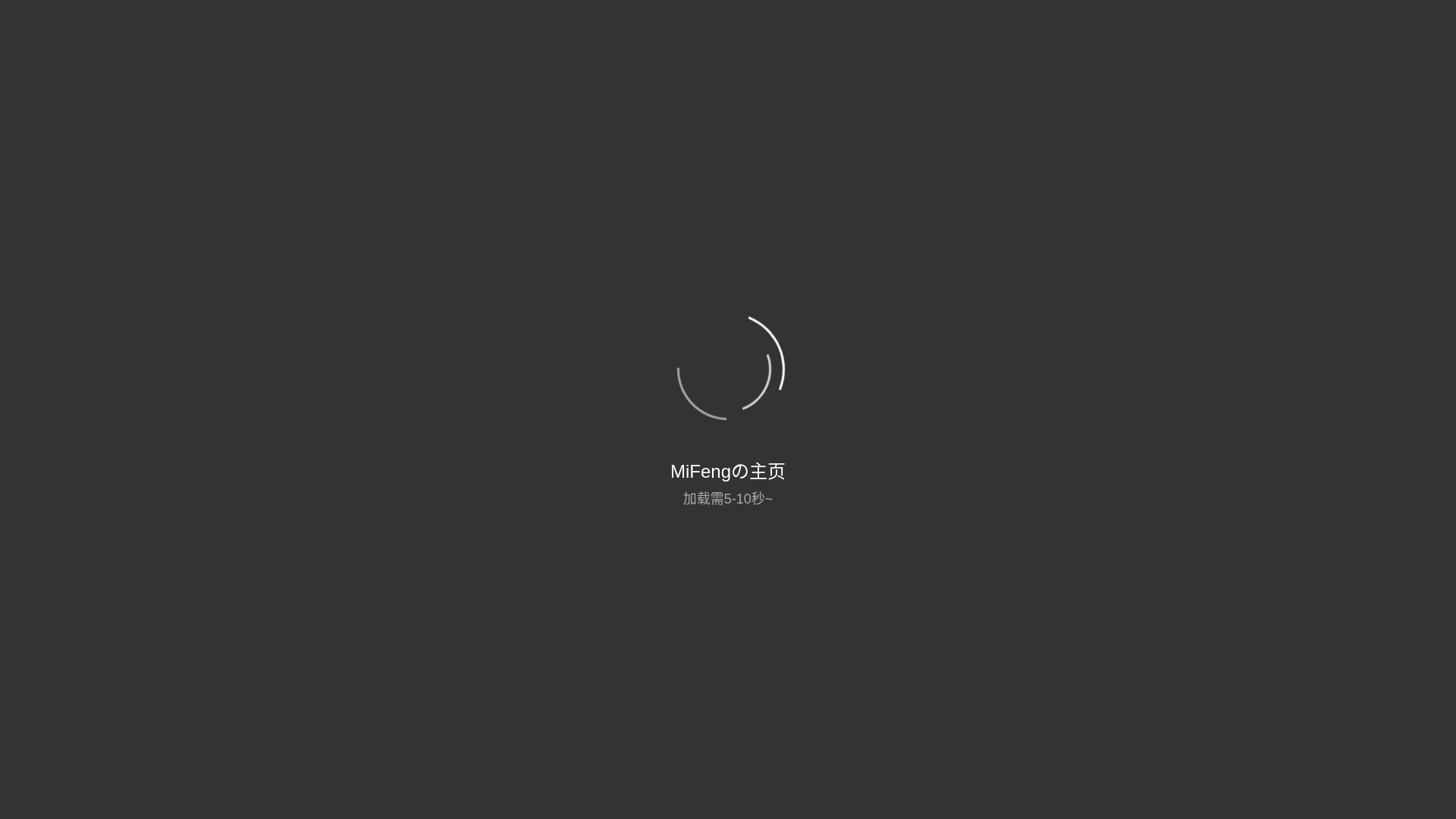 website screenshot of https://home-qav.pages.dev/