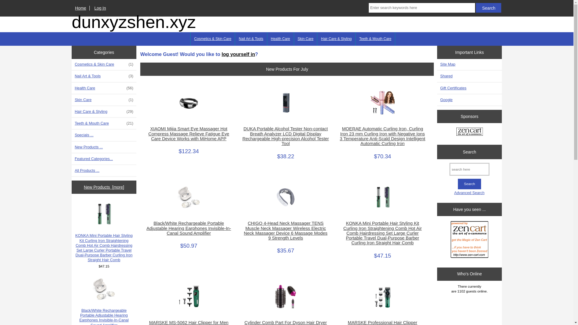 website screenshot of https://dunxyzshen.xyz/