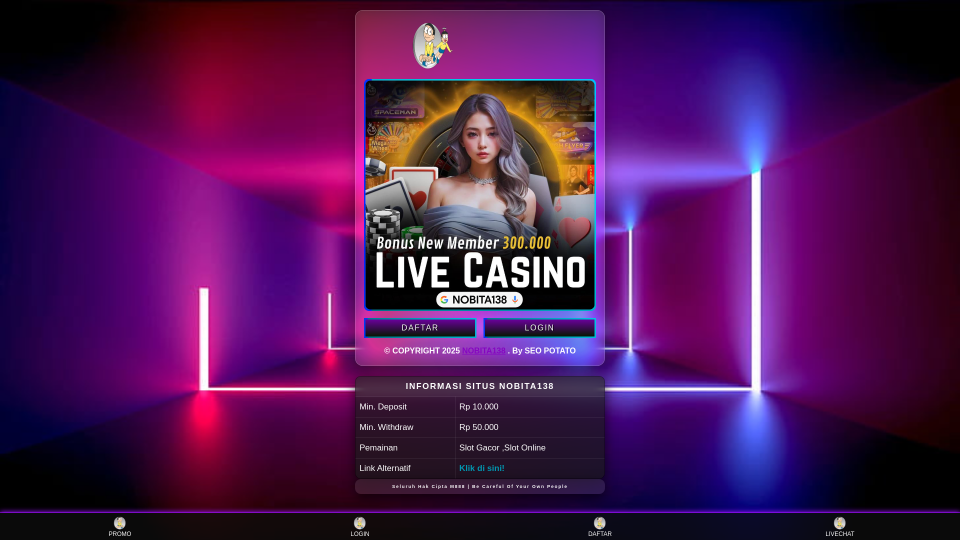 website screenshot of https://prosmartdevices-router.pages.dev/