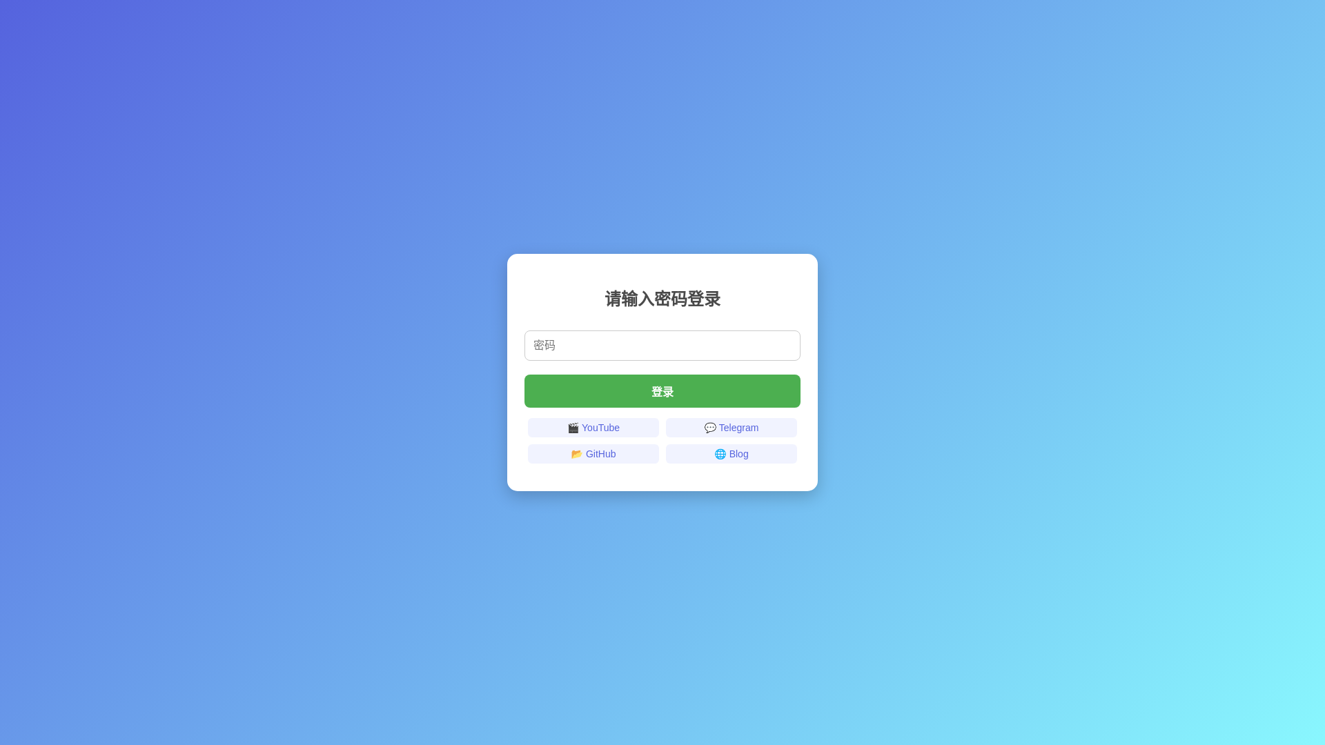 website screenshot of https://amcc-cc7.pages.dev/