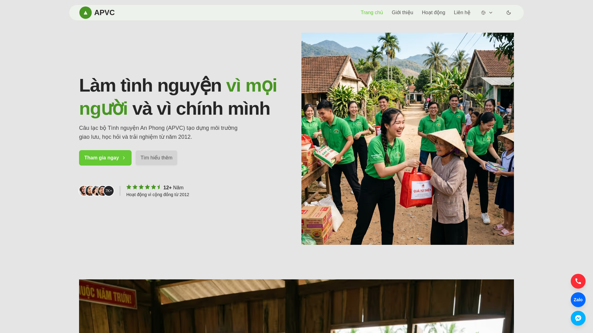 website screenshot of https://cong-asia-apvc1-demo.pages.dev/
