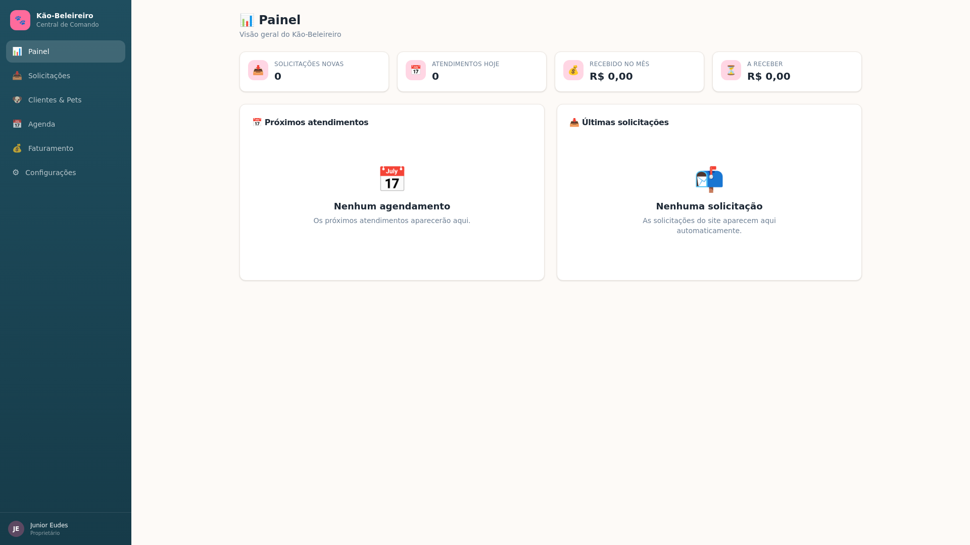 website screenshot of https://kao-command.com/