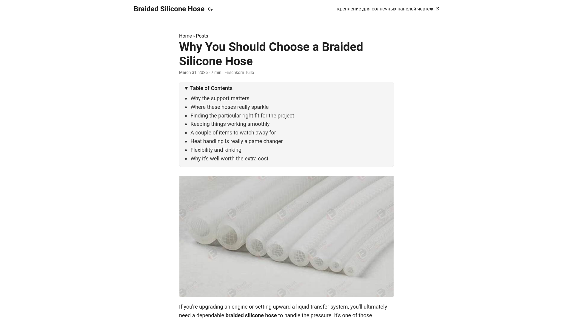 website screenshot of https://braided-silicone-hose.pages.dev/