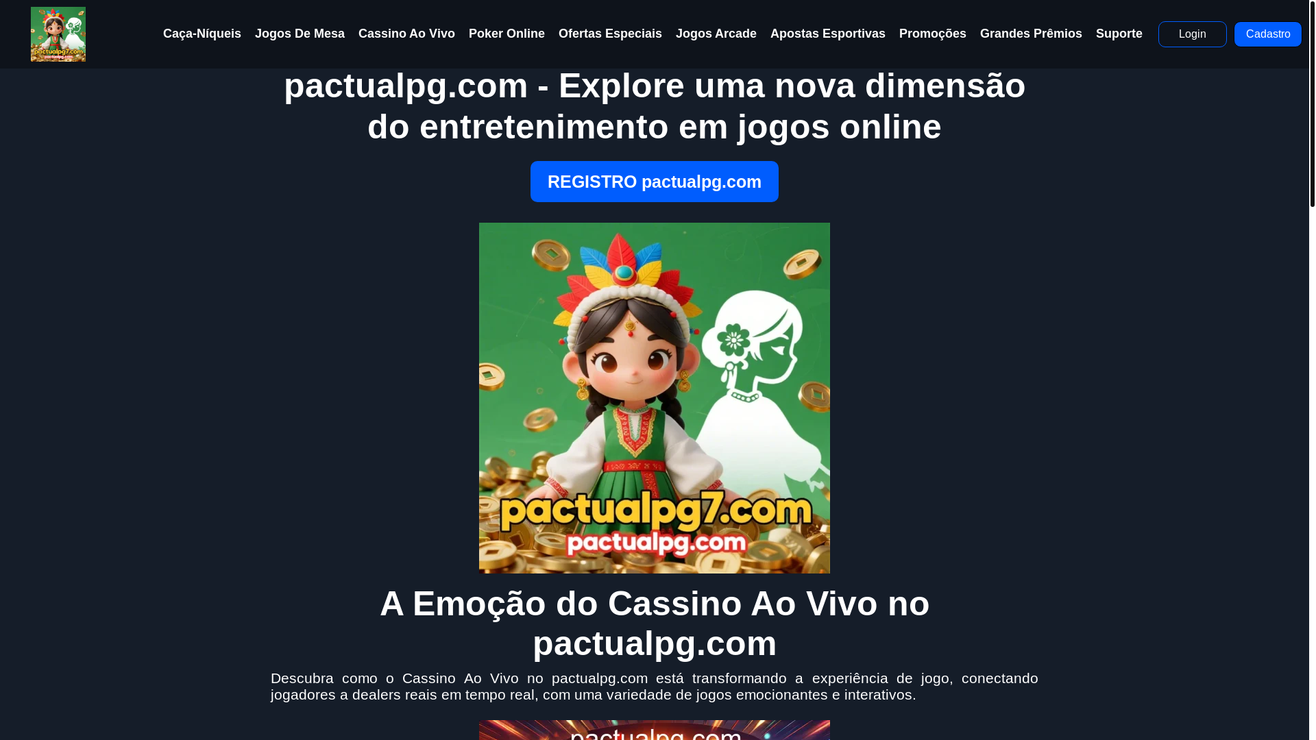 website screenshot of https://pactualpg7.com/