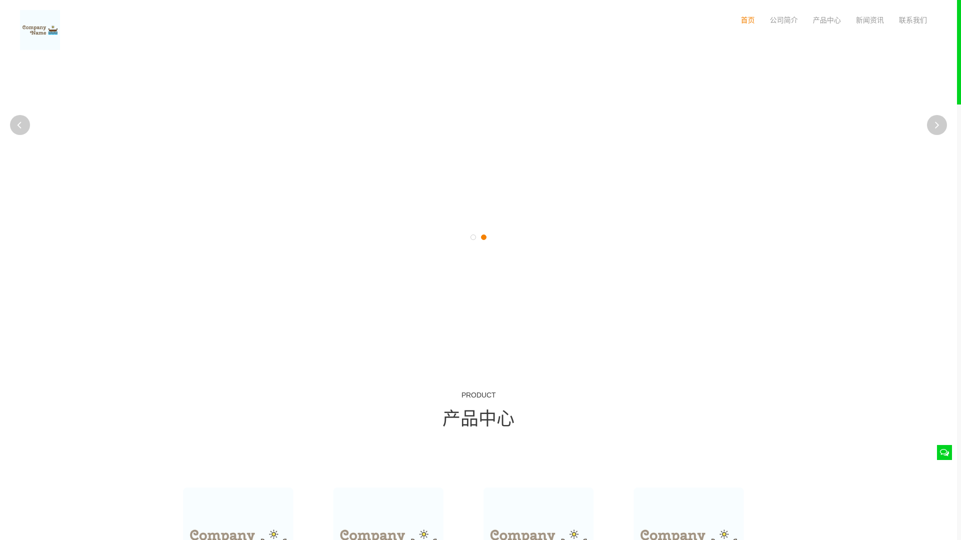 website screenshot of https://web-main-jiuyou.com/