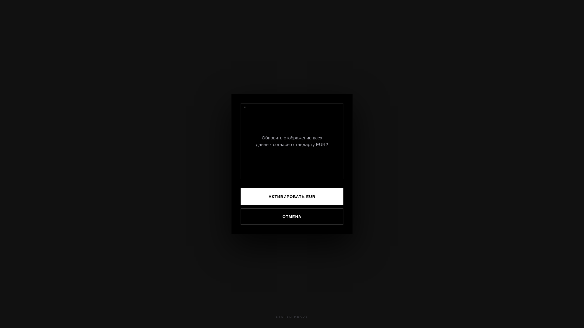 website screenshot of https://alinox.business/