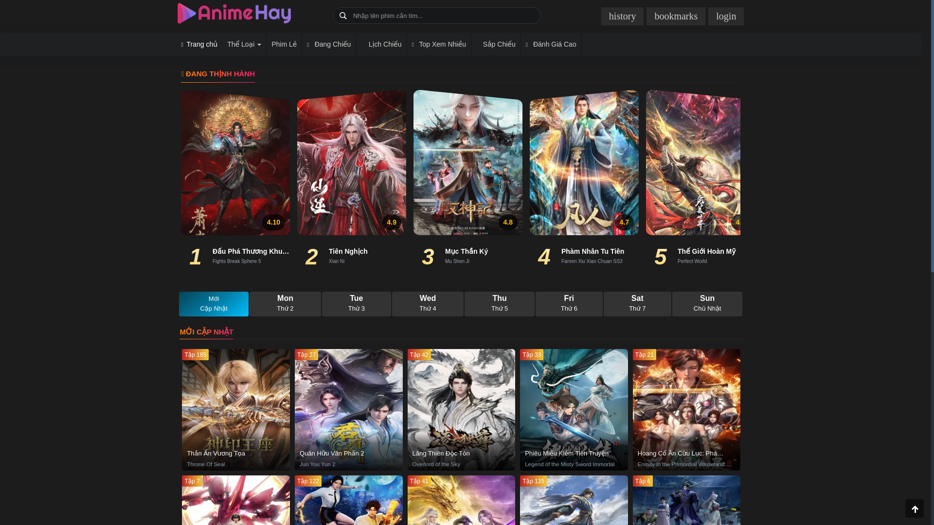 website screenshot of https://animehay.ee/