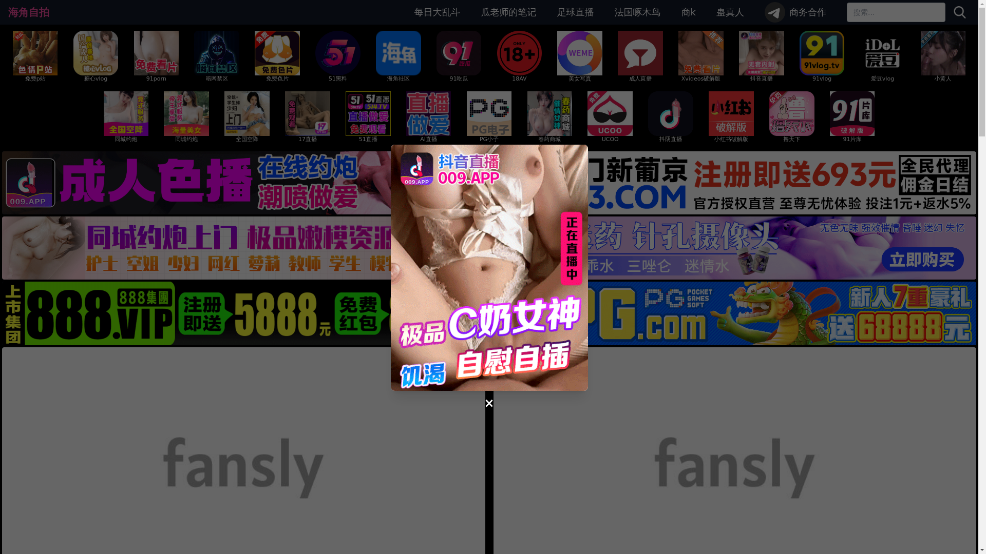 website screenshot of https://ovkvmr.wiki/