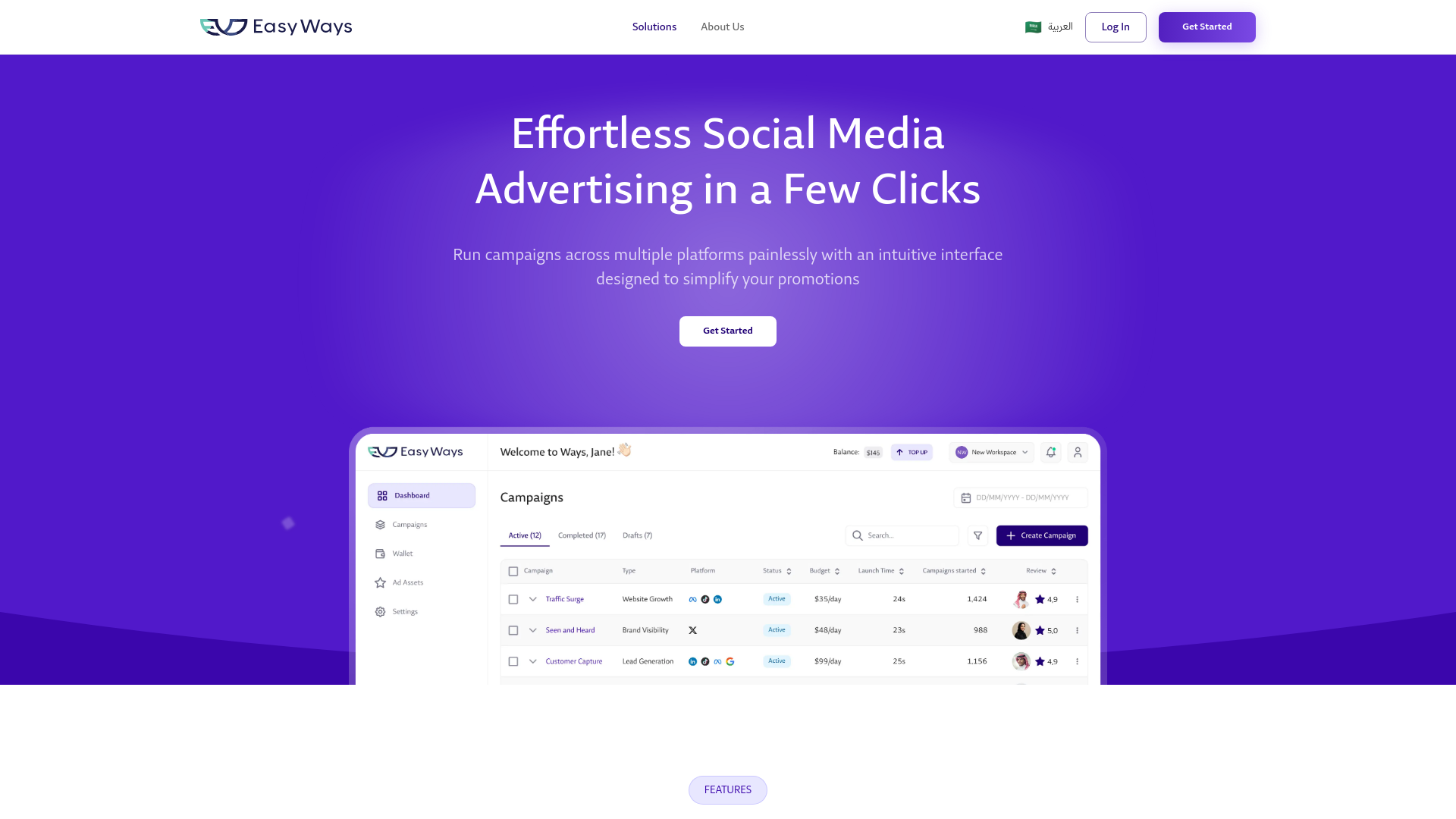 website screenshot of https://eways-dashboard-stage.pages.dev/