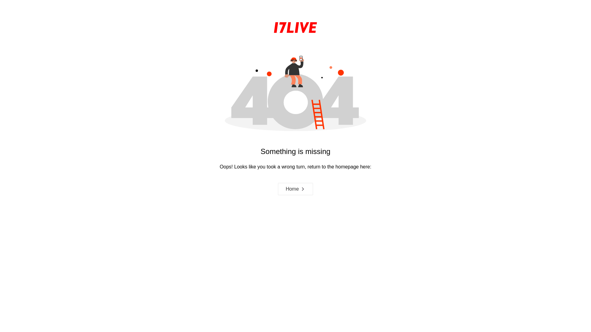 website screenshot of https://17.live/en-US/profile/r/9157748