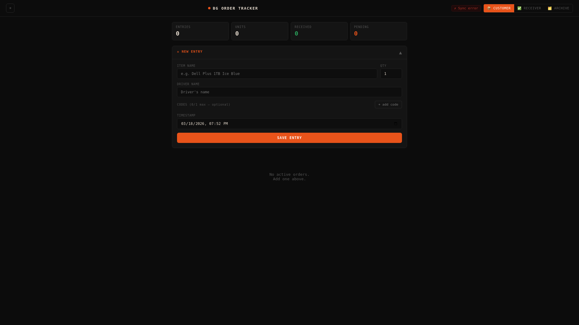 website screenshot of https://bgordertracker.pages.dev/