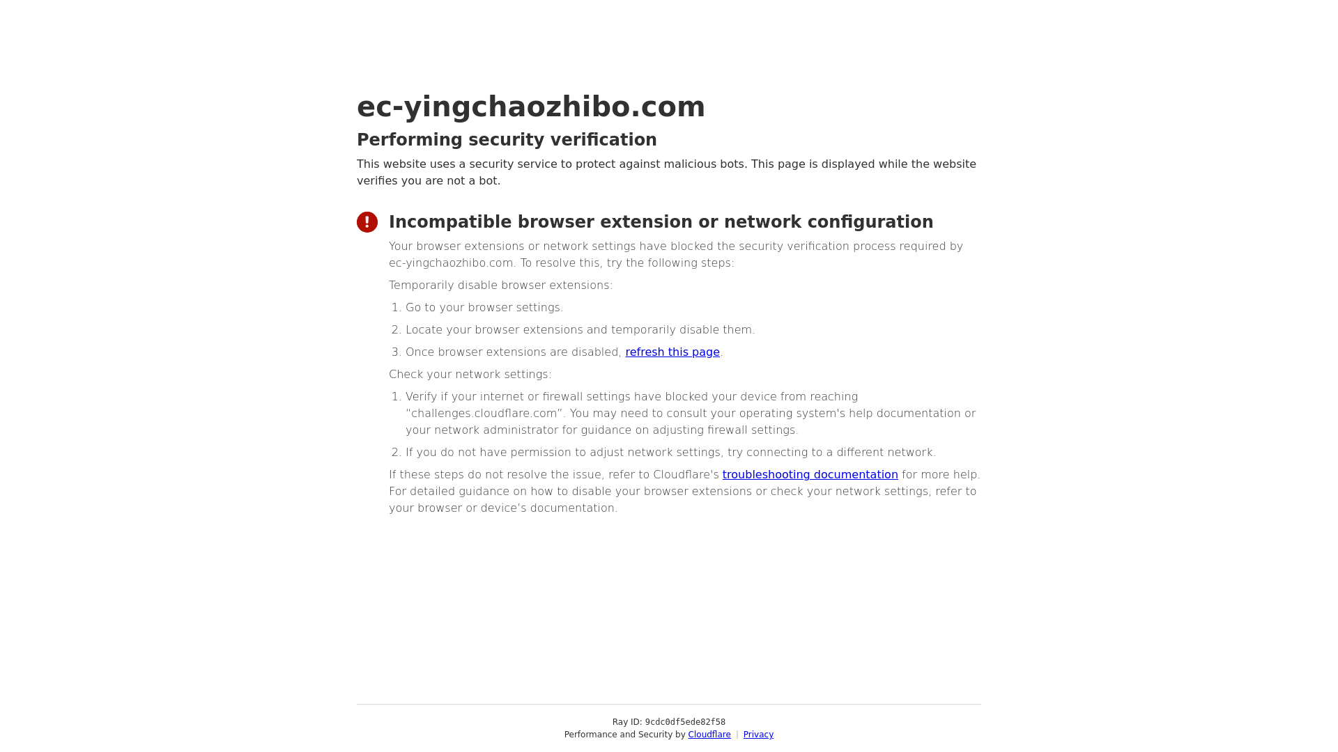 website screenshot of https://ec-yingchaozhibo.com/