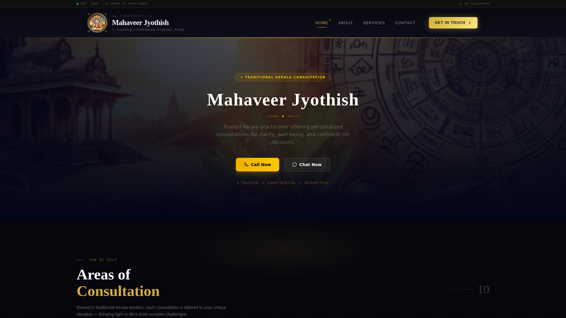 website screenshot of https://mahaveerjyothish.in/