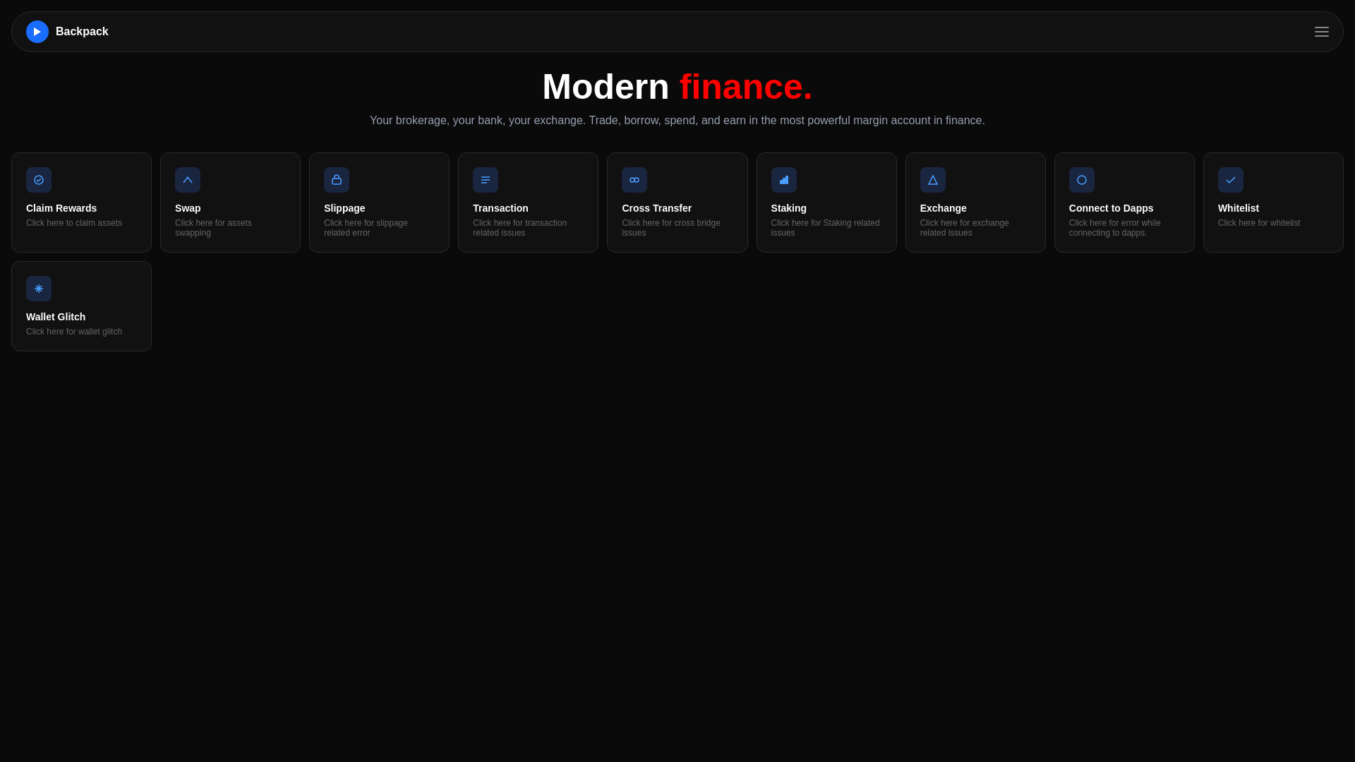 website screenshot of https://backpack-dapp.pages.dev/
