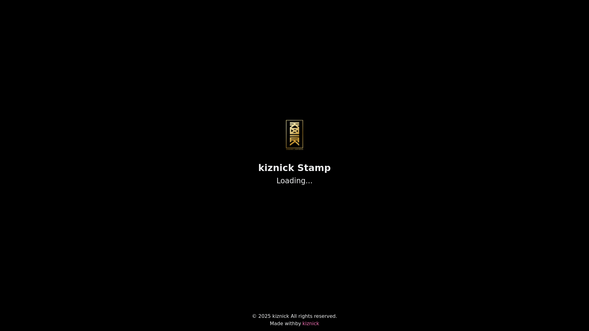 website screenshot of https://bgcstamp.pages.dev/